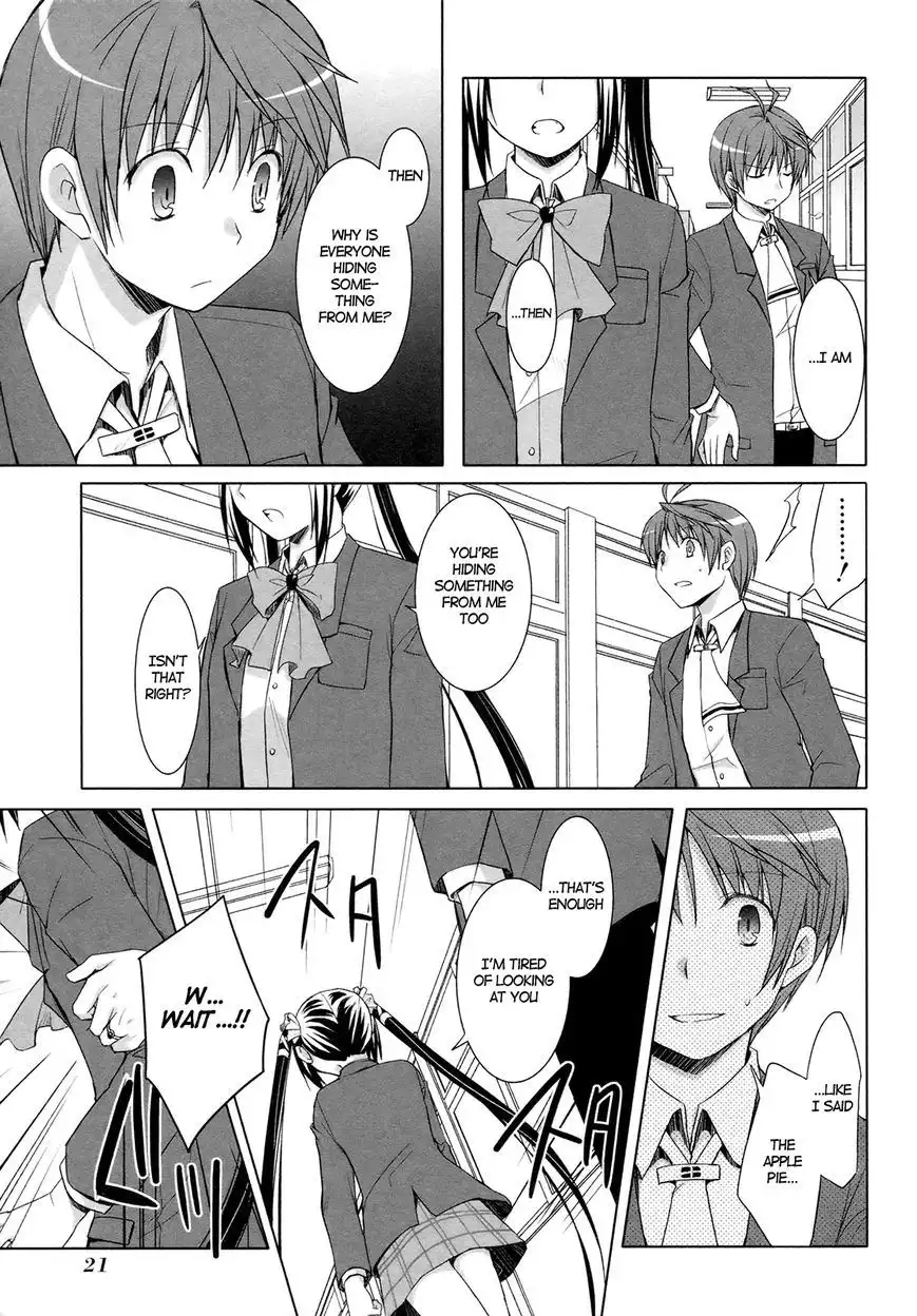 ShiraYuki PaniMix! Chapter 14 19